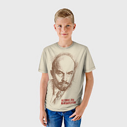 Футболка детская Ленин, цвет: 3D-принт — фото 2