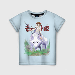 Футболка детская Princess Mononoke, цвет: 3D-принт
