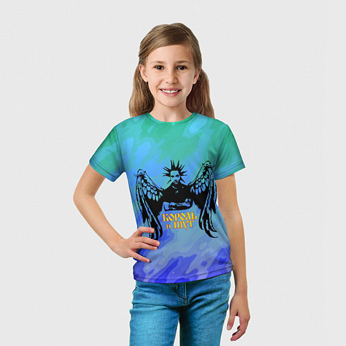 Детская футболка Король и Шут / 3D-принт – фото 5