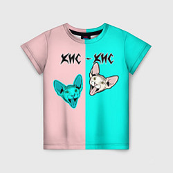 Футболка детская Кис-Кис, цвет: 3D-принт