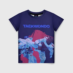 Футболка детская Taekwondo, цвет: 3D-принт