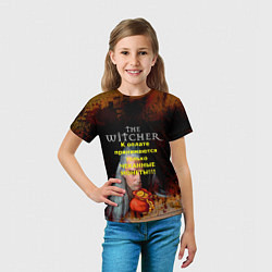 Футболка детская Ведьмаку заплатите, цвет: 3D-принт — фото 2