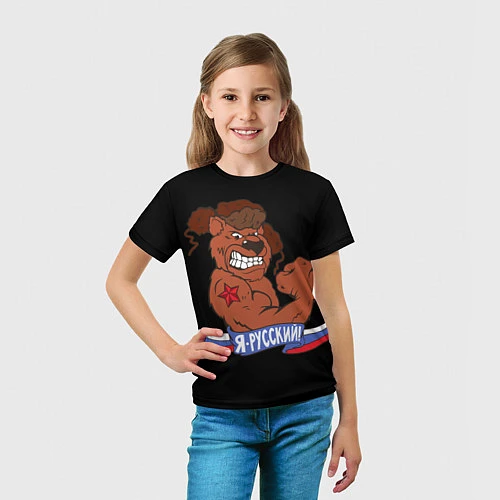 Детская футболка Русский медведь / 3D-принт – фото 5