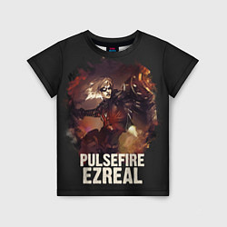 Футболка детская Pulsefire Ezreal, цвет: 3D-принт