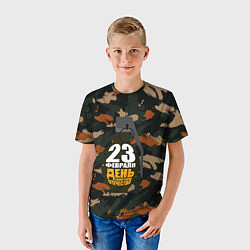 Футболка детская С 23 февраля граната, цвет: 3D-принт — фото 2