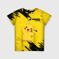 Футболка детская PIKACHU: PIKA PIKA, цвет: 3D-принт