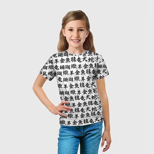 Детская футболка ИЕРОГЛИФЫ / 3D-принт – фото 5
