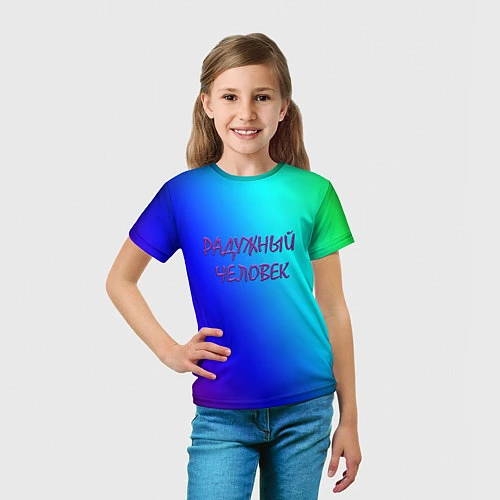 Детская футболка Радужный человек / 3D-принт – фото 5