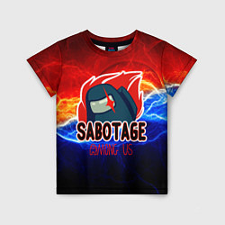 Футболка детская Among us sabotage, цвет: 3D-принт