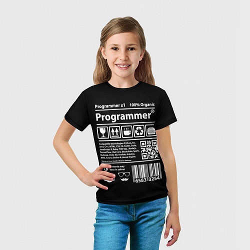 Детская футболка Programmer / 3D-принт – фото 5