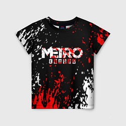 Футболка детская METRO EXODUS, цвет: 3D-принт