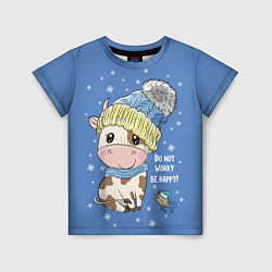 Футболка детская Do not worry be happy!, цвет: 3D-принт