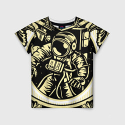 Детская футболка Космонавт освоение космоса