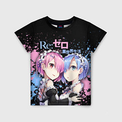 Футболка детская Re:Zero, Рам и Рем, цвет: 3D-принт