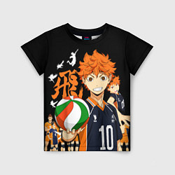 Футболка детская ВОЛЕЙБОЛ!! HAIKYUU!!, цвет: 3D-принт
