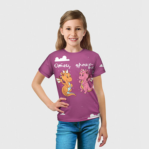 Детская футболка Отец драконов / 3D-принт – фото 5