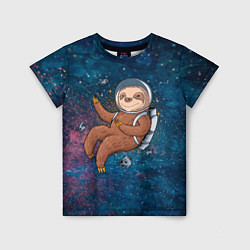Футболка детская Милый ленивец в космосе, цвет: 3D-принт