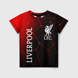 Футболка детская LIVERPOOL ЛИВЕРПУЛЬ СПОРТ, цвет: 3D-принт