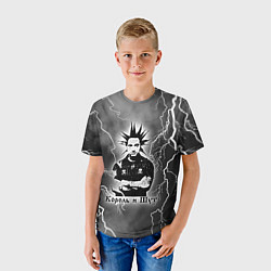 Футболка детская КОРОЛЬ И ШУТ - ГОРШОК, цвет: 3D-принт — фото 2