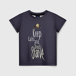 Футболка детская Keep clam and dont starve, цвет: 3D-принт