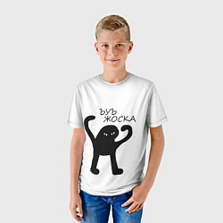Футболка детская Ъуъ, жоска, цвет: 3D-принт — фото 2