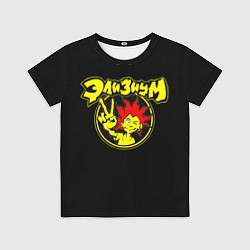 Футболка детская Элизиум анархия спина, цвет: 3D-принт