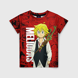 Футболка детская Мелиодас, Meliodas, цвет: 3D-принт