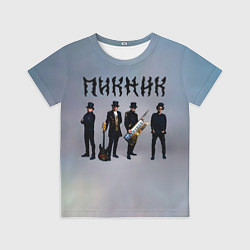 Футболка детская Пикник группа, цвет: 3D-принт