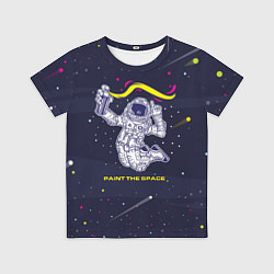 Футболка детская Рисуй в космосе, цвет: 3D-принт