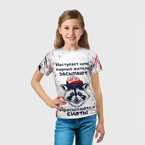 Детская футболка ЕНОТОМАФИЯ MAFIA COON Z / 3D-принт – фото 5