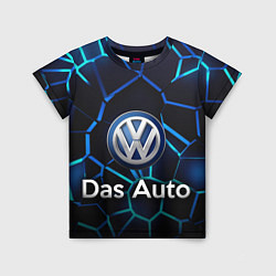 Футболка детская Volkswagen слоган Das Auto, цвет: 3D-принт