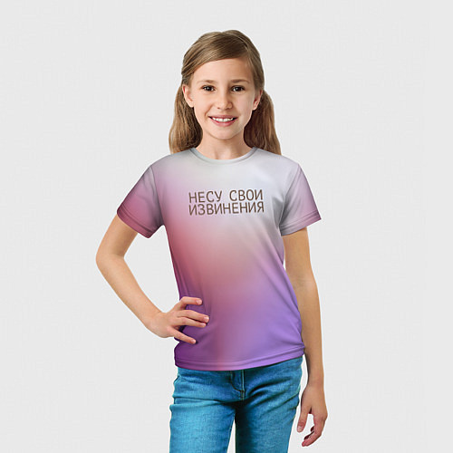 Детская футболка Несу свои извинения / 3D-принт – фото 5
