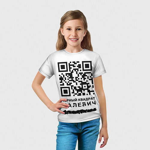 Детская футболка QR - Черный квадрат Малевич / 3D-принт – фото 5