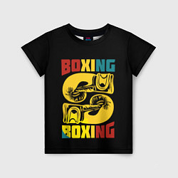 Футболка детская Бокс, Boxing, цвет: 3D-принт