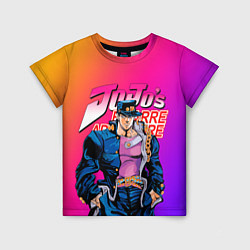 Футболка детская JOJO BIZARRE ADVENTURE ДЖО ДЖО ГРАДИЕНТ, цвет: 3D-принт