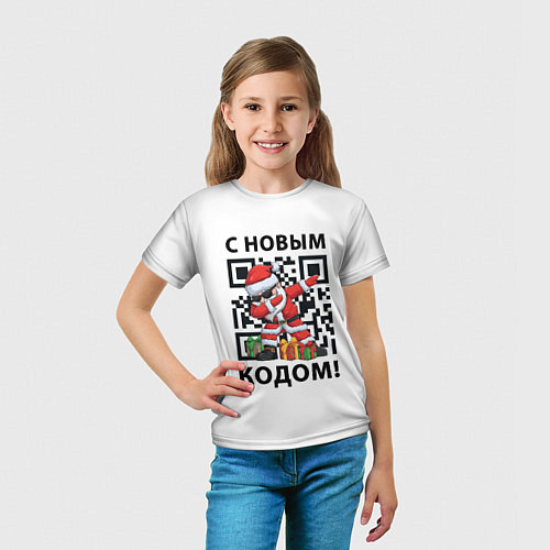 Детская футболка С Новым 2022 Годом и qr- кодом / 3D-принт – фото 5