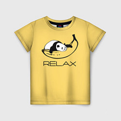 Футболка детская Relax - панда на банане, цвет: 3D-принт