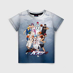 Футболка детская Kuroko no Basket Баскетбол Куроко, цвет: 3D-принт
