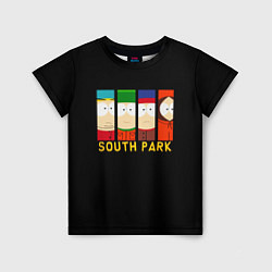 Футболка детская South Park - Южный парк главные герои, цвет: 3D-принт