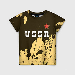 Детская футболка USSR - СЕРП И МОЛОТ Краски