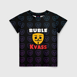 Футболка детская Bubble kvass anonymous logo, цвет: 3D-принт