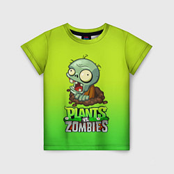 Футболка детская Plants vs Zombies зомби, цвет: 3D-принт