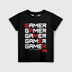 Футболка детская GAMER - GAMER - GAMER, цвет: 3D-принт