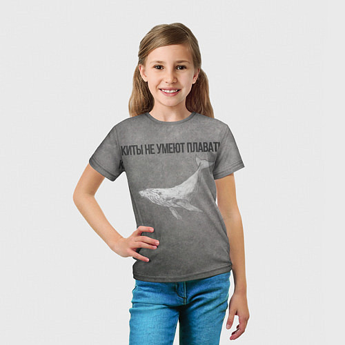 Детская футболка Кит мечтатель / 3D-принт – фото 5