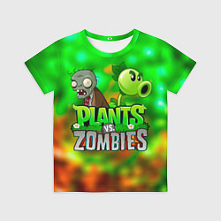 Футболка детская Plants vs Zombies горохострел и зомби, цвет: 3D-принт