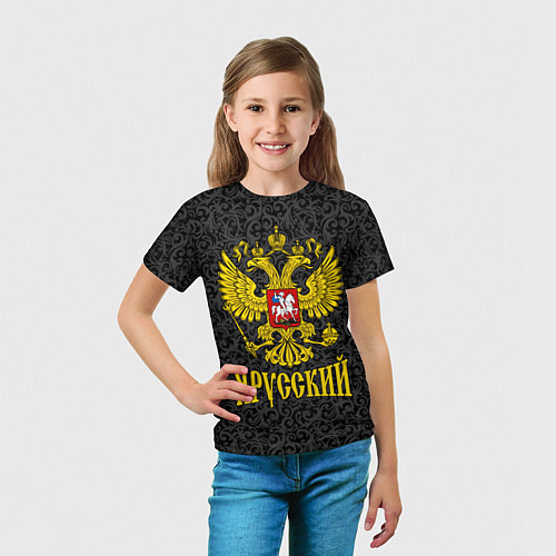 Детская футболка Я Русский Герб России / 3D-принт – фото 5
