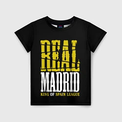 Футболка детская Real Madrid Реал Мадрид, цвет: 3D-принт