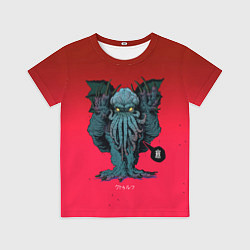 Футболка детская Говорящий Ктулху, цвет: 3D-принт
