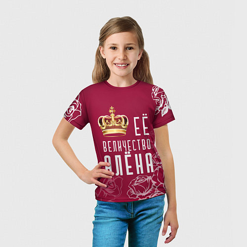 Детская футболка Её величество ПрекраснаяАлёна / 3D-принт – фото 5