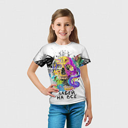 Футболка детская Череп забей, цвет: 3D-принт — фото 2